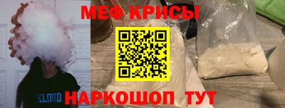 мет Будённовск