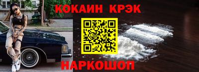 амфетамин Бузулук
