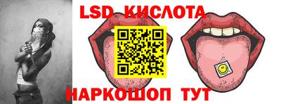 мет Будённовск