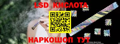 мет Будённовск