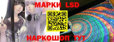 амфетамин Бузулук