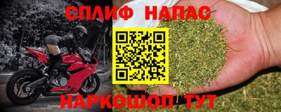 кокаин премиум Бугуруслан