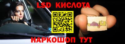 кокаин премиум Бугуруслан