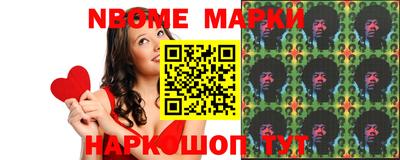 кокаин премиум Бугуруслан