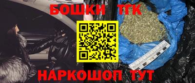 амфетамин Бузулук