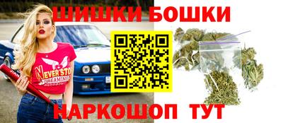 кокаин премиум Бугуруслан