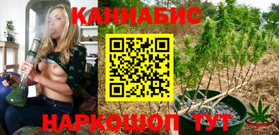 мет Будённовск