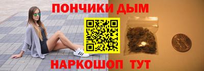 амфетамин Бузулук