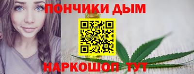 кокаин премиум Бугуруслан