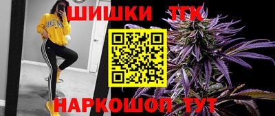 амфетамин Бузулук