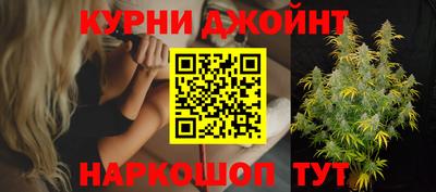 амфетамин Бузулук