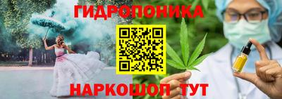 мет Будённовск