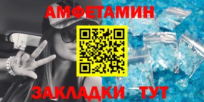 кокаин премиум Бугуруслан