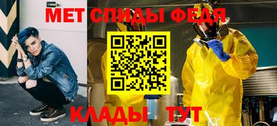 кокаин премиум Бугуруслан