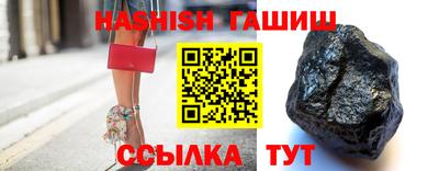 амфетамин Бузулук