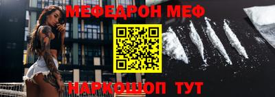 мет Будённовск